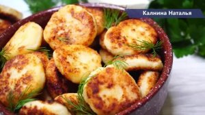 Они намного вкуснее вареных! Жареные ленивые вареники  Результат меня просто потряс!