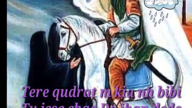 Farhan Ali Waris New Nohay Whatsapp Status 2018 смотреть онлайн