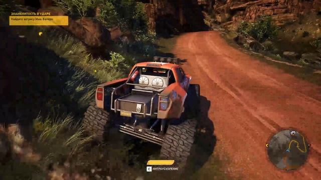 Tom Clancy's Ghost Recon® Wildlands Narco Road | Прохождение Часть #1 смотреть онлайн