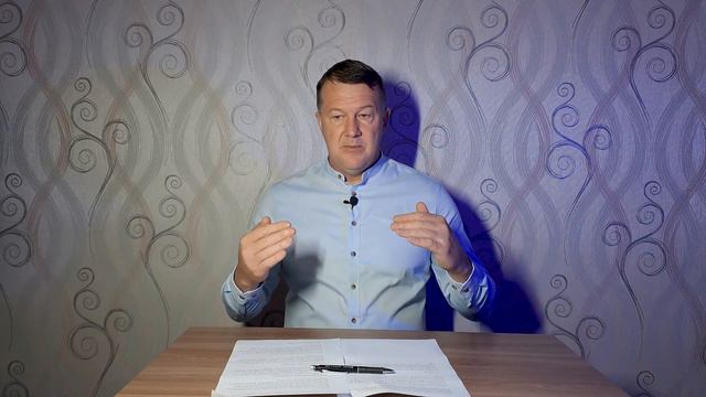 Взрослые как дети смотреть онлайн