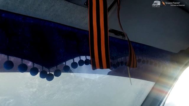 Вот Вам и "Хорошая"Газель.Чёрный Дым Из Трубы смотреть онлайн