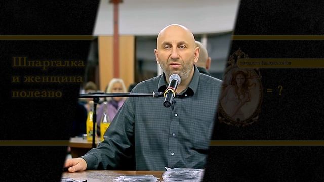 Сатья. РАЗЛИЧИЕ МУЖСКОГО И ЖЕНСКОГО МОЗГА. Надо ли Жениться? смотреть онлайн