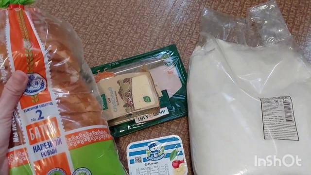 Закупка продуктов🧀🍞 Хотела потратить только 200 рублей,а в итоге вышло на 655 руб🤭 #закупкапродукто смотреть онлайн