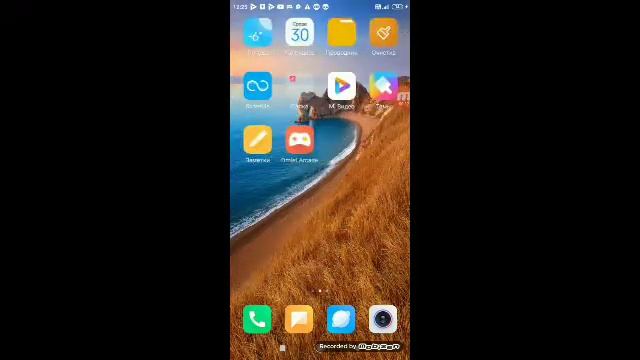 как убрать ошибку в игре бенди missing content смотреть онлайн