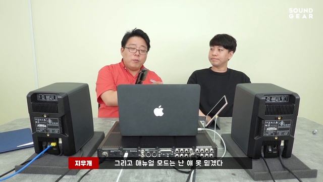 룸튜닝 안좋을때? 5.1 채널로 영화볼때? 노이만 KH80DSP 란 것이여 смотреть онлайн