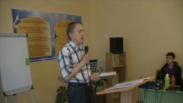 Скворцов Алексей - Мы ждем Христа. Стих смотреть онлайн