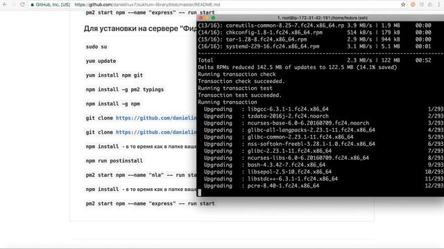 Angular 2 github project on Amazon EC2 Fedora server setup смотреть онлайн