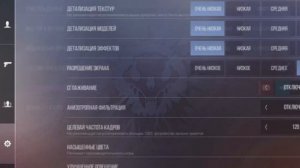 как скачать приватку StandKnife на ПК без эмулятора??