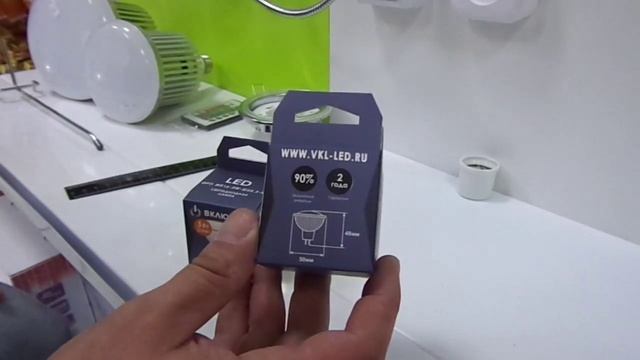 Светодиодные лампы 5W GU5.3 MR16 3000K 400Лм 220V Vkl electric (Включай) смотреть онлайн