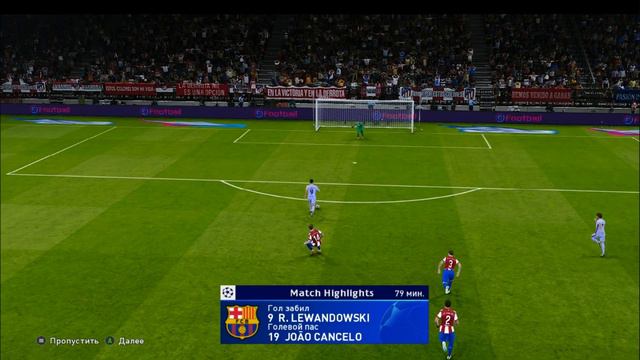 Pes 2021 season 23/24 Альтернативна Ліга Чемпіонів 1/4 round....Патчи в коментарі смотреть онлайн