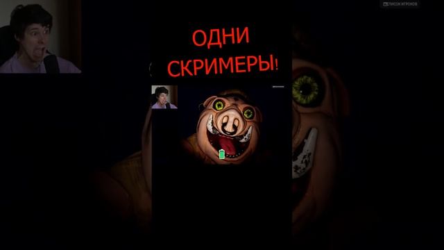 ПО ПРЕЖНЕМУ! #shorts #windy31 #винди31 #roblox смотреть онлайн