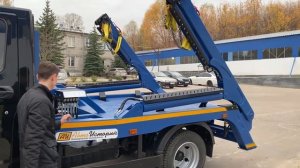 Газон Некст Бункеровоз!!