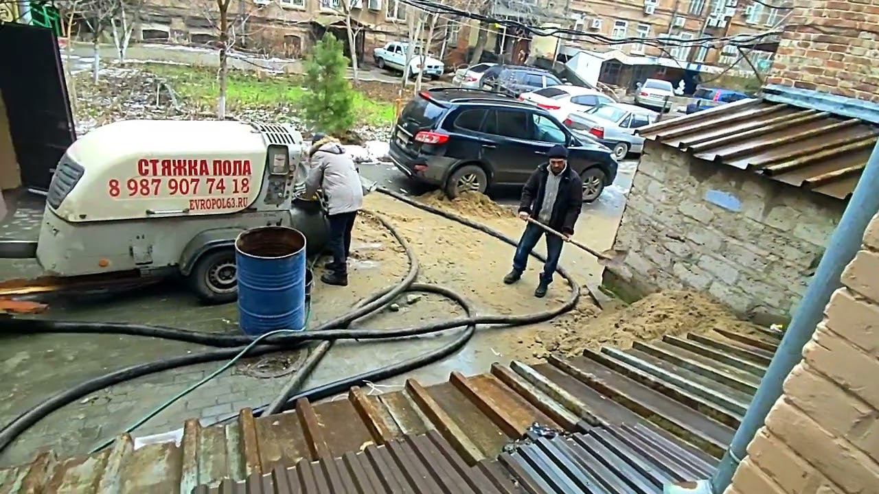 ПОЛУСУХАЯ СТЯЖКА ПОЛА ! МЕХАНИЗИРОВАННАЯ СТЯЖКА ПОЛОВ звоните тел. 8 989 684 7924 смотреть онлайн