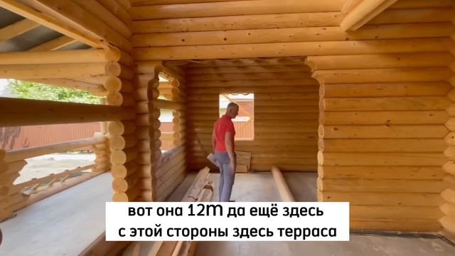 ДОМ В КРАСНОДАРЕ в ИПОТЕКУ - дом в Краснодаре переезд в Краснодар смотреть онлайн