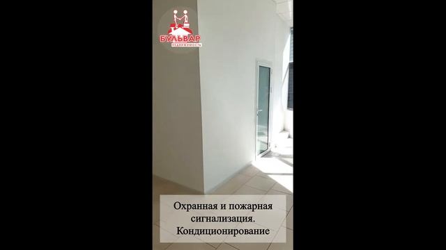 АРЕНДА помещение 86м2 open-space у самого порога метро 23 августа, пр.Науки 43а (77 дом МКДУ). смотреть онлайн