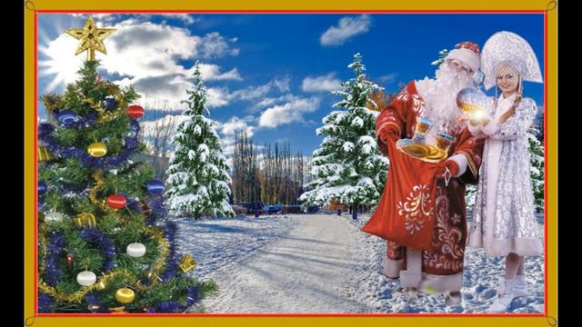 НОВОГОДНЕЕ НАСТРОЕНИЕ смотреть онлайн