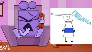 Ёшка оценивает персонажей С.Н.М.К.