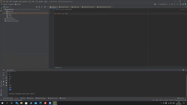 Python / основы программирования / урок 2 смотреть онлайн