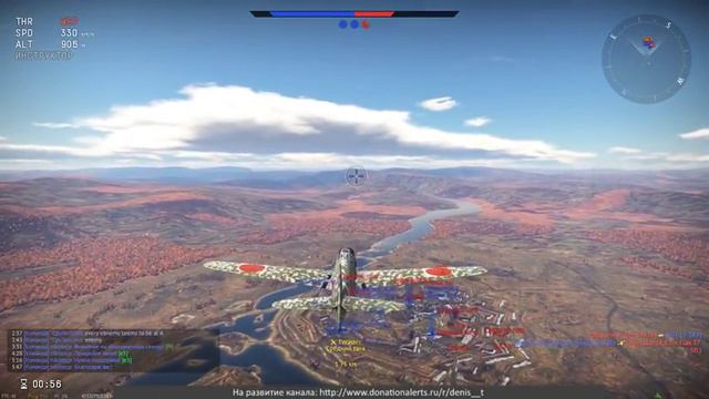 [WarThunder] : Отряд самоубийц смотреть онлайн