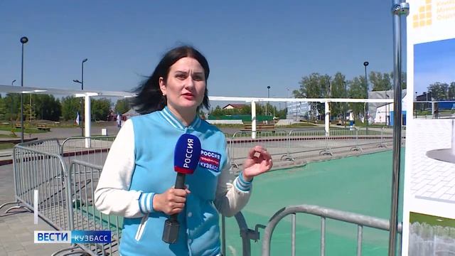 Столица Дня шахтёра-2023: Кемеровский округ готовится к главному празднику Кузбасса смотреть онлайн