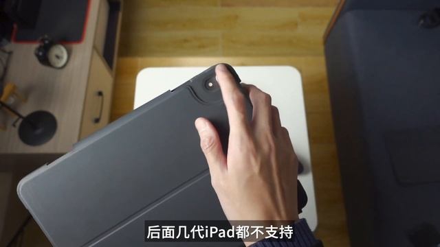 How long can this iPad Pro last!! 「iPad Pro 2018」 смотреть онлайн