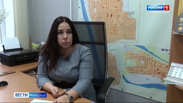 Генеральный план Котласа ждут изменения смотреть онлайн