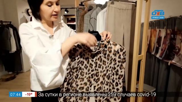 Снова в моде – блуза с бантом смотреть онлайн