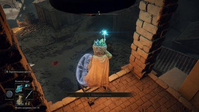 РАССТАЛСЯ С МЕЛИНОЙ! ELDEN RING #114 смотреть онлайн