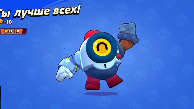 Топ-5 идей для видео по Brawl Stars! Что снять если нет идей?! смотреть онлайн