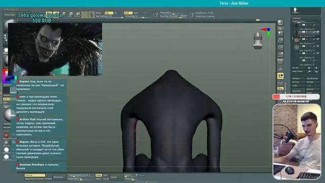 Одёжка Рюка из Тетради Смерти в 3D в Zbrush смотреть онлайн