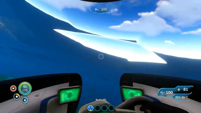 ЗОНА КУШ | SUBNAUTICA ЧАСТЬ #2 смотреть онлайн