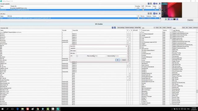 Perfect Player - IPTV/Media player на Русском смотреть онлайн