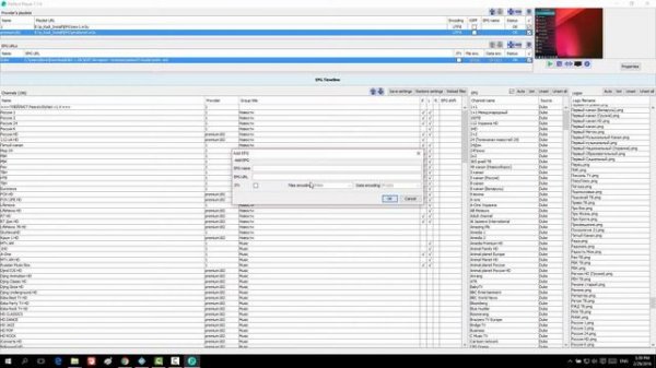 Perfect Player - IPTV/Media player на Русском