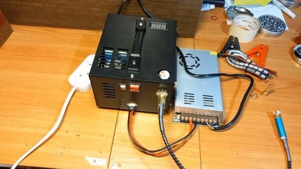 Kral Puncher Maksi-3 ( видеоинструкция для новичка)