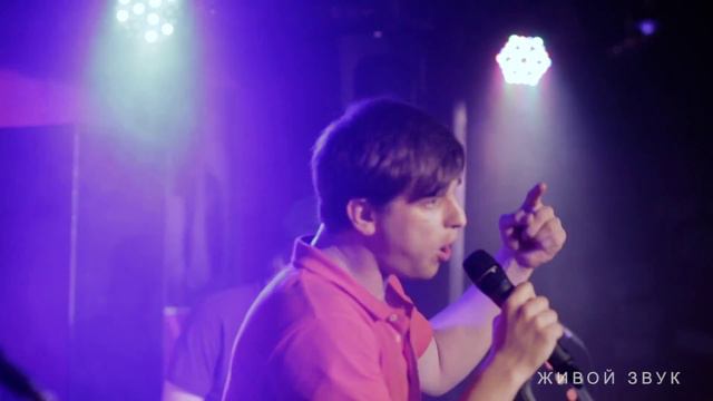 Музыкальный Коллектив "Байконур". Промо-видео 2015 смотреть онлайн