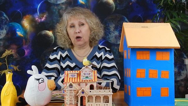 53. Хорошее дело Сказки - А Вы не были на Таити? Вот тебе и Африка. смотреть онлайн