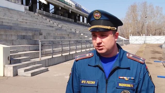 Турнир среди пожарных смотреть онлайн