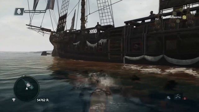Assassin's Creed IV на Ps4 Pro 1080p Плаваем Часть 1