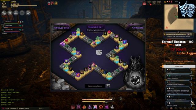 BLACK DESERT - Ninja - 12.03.17 вечерний стрим Серный рудник фарм смотреть онлайн