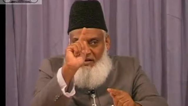 (4/6) Dars.2 - Bayan ul Quran (Dr. Israr Ahmed) смотреть онлайн