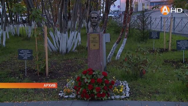 «Паруса мечты» подарили мурманчанам на день города HD720 смотреть онлайн