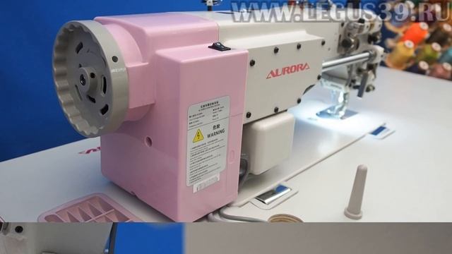 Швейная машина Aurora A 0302 D-CX-L 12 мм смотреть онлайн
