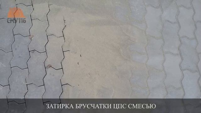 Утепление и ремонт фасада представительства компании (Финам) смотреть онлайн
