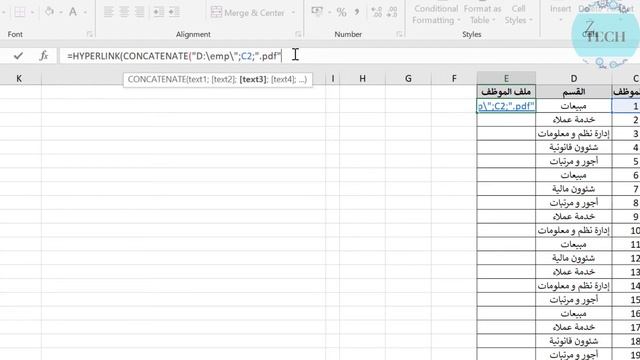 How To Open PDF Or Image In Excel Using HyperLink??- طريقة فتح PDF او صورة فى الاكسل بالهايبرلينك? смотреть онлайн