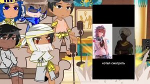 Реакция Тринадцать огней на лололошку |Lololoshka|