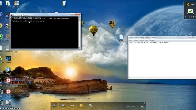 battlefield free4play, решение проблемы с пингом 999+ на Windows 7/Vista смотреть онлайн