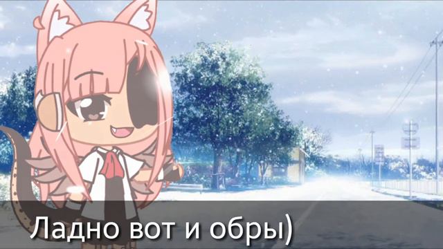 #МИТСУЛАВКОНКУРСЫ Новое видео Кеши. Ч.О. смотреть онлайн