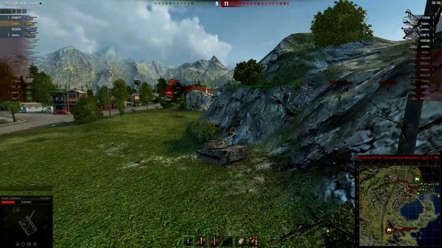 Leopard 1 Счастливый конец смотреть онлайн
