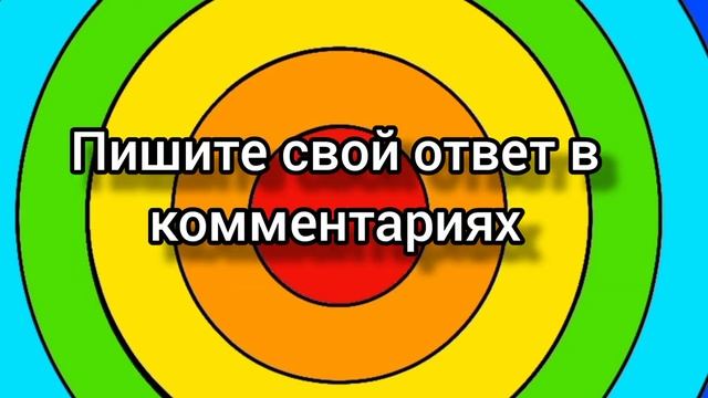 Какой самый страшный скример? смотреть онлайн