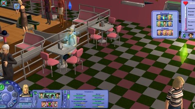 Сверхъестественные в The Sims 2 | Часть 23 | Останавливаем время смотреть онлайн